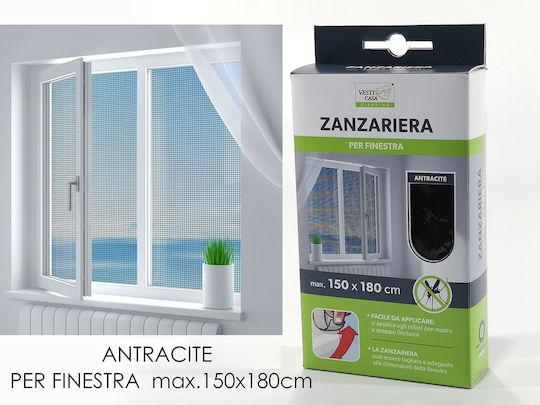 General Trade Σίτα Παραθύρου με Σκρατς Ανοιγόμενη 180x150cm General Trade Σίτα Παραθύρου με Σκρατς Ανοιγόμενη 180x150cm