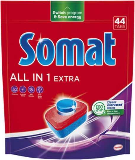 Somat All In One Extra 44 Κάψουλες Πλυντηρίου Πιάτων