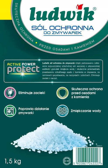 Ludwik Прах за съдомиялна 1x1.5кг
