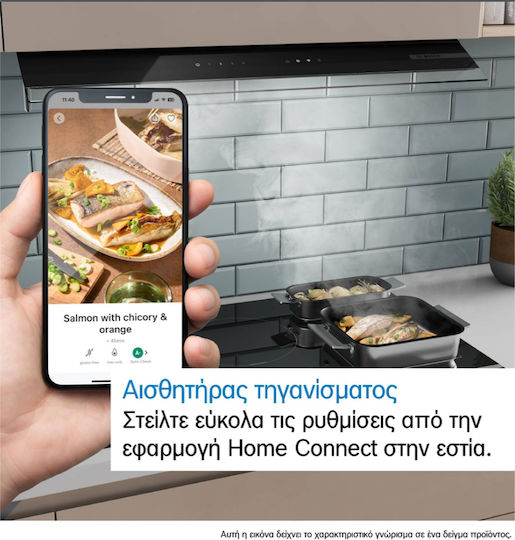 Bosch Serie 6 Smart Индукционен котлон Автономен с Функция за заключване 80.2x52.2εκ.