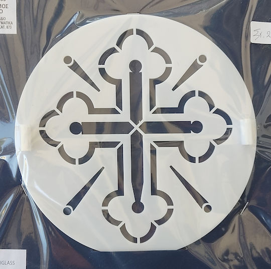 Кръст С1 Plexiglass Перфорирана 17см Диаметър Отпечатък На Дизайн Колива Фануропита Или Кейк Домашна Употреба Манастири Църкви Захаропластика Подлежи На Авторски Права Номер 873