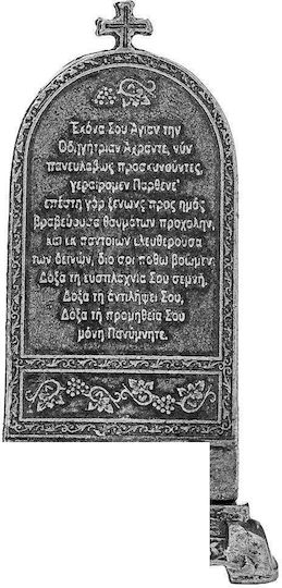 Kerzenleuchter Theotókos Odigítria