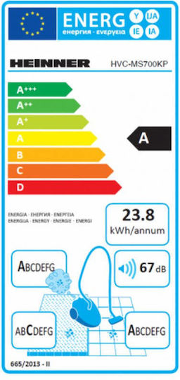 Heinner HVC-MS700KP Ηλεκτρική Σκούπα 700W με Σακούλα 3lt Καφέ