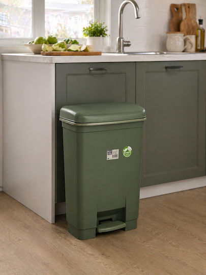 Viomes Plastic Waste Bin with Pedal 40lt