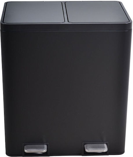Ankor Recycling Waste Bin Made of Stainless Steel with Sensor Black 20lt