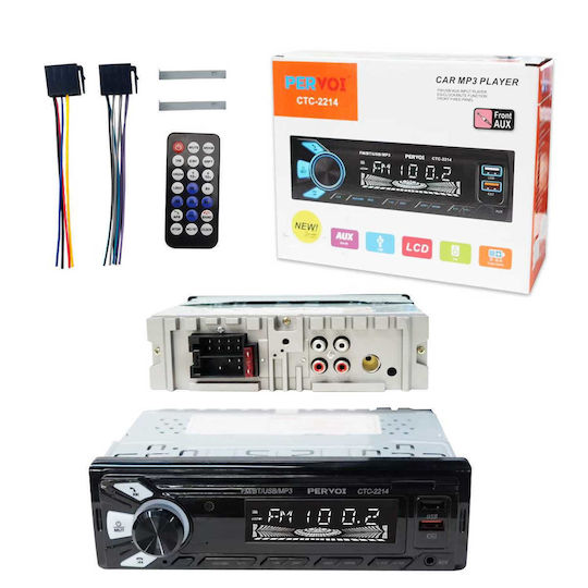 Car Audio System 1 DIN Bluetooth USB