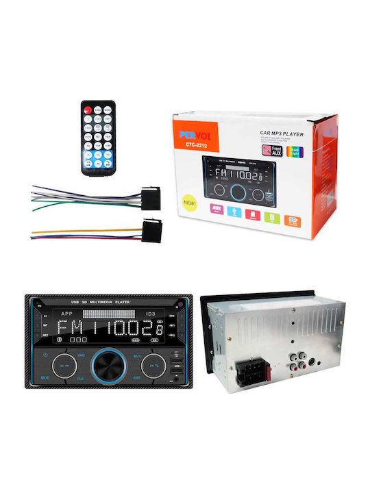 Ηχοσύστημα Αυτοκινήτου 2DIN (Bluetooth/USB/AUX) με Οθόνη Αφής 3"