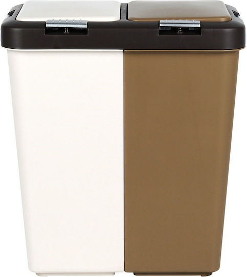 Orion Coș De Gunoi De Reciclare Din Plastic Împingeți 28.5x20x49cm