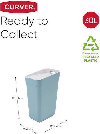 Curver Plastic Blue Waste Bin 30lt