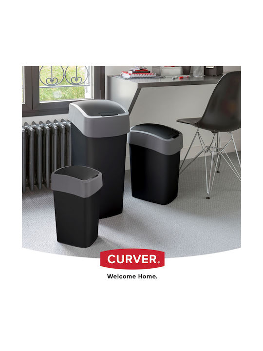 Curver Waste Bin Waste Plastic Black 50lt 1pcs