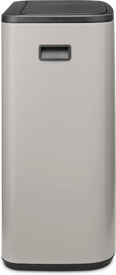 Brabantia Κάδος Bo Touch Ανακύκλωσης Πλαστικός Push Γκρι 60lt