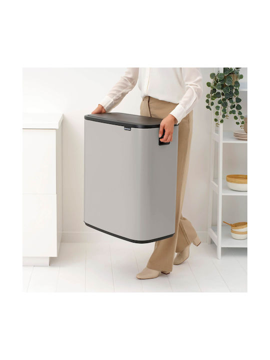 Brabantia Bo Touch Coș de Gunoi Plastic Gri