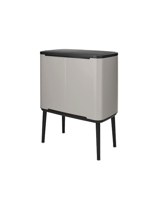 Brabantia Bo Touch Coș de Gunoi Plastic Gri