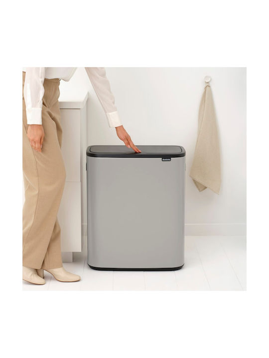 Brabantia Bo Touch Coș de Gunoi Plastic Gri