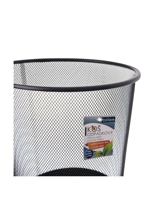Orion Plastic Waste Bin Black 26x28x28cm