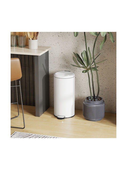 HomCom Waste Bin Waste Plastic with Pedal Beige 30lt 1pcs