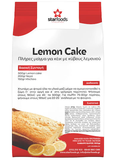 Ellinika Meigmata Ike Mischung für Torte 5000gr