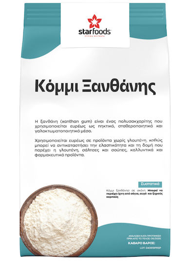 Ελληνικά Μείγματα Ικε Μείγμα για Mug Cake Χωρίς Γλουτένη 500gr