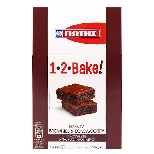 Giotis Amestec pentru Brownie 1,2 Bake Amestecuri de dulciuri 500gr