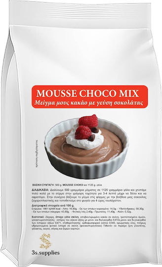 3s Μείγμα Κρέμας Santy Choco 0.5kg