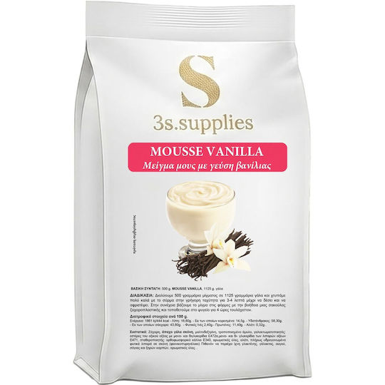 3s Μείγμα Mousse Vanilla 0.5kg