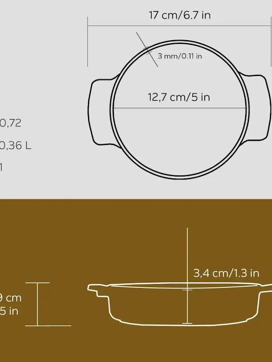 Lava Ρηχή Κατσαρόλα από Μαντέμι 0.36lt /