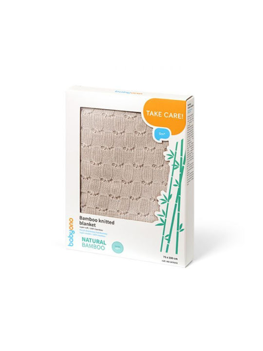 Babyono Blanket Nursery Swaddling Blankets Knitted Beige Beige 75x100cm