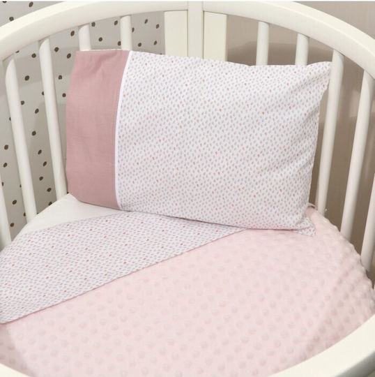 Baby Oliver Κουβέρτα Κούνιας 100x150εκ. Baby Oliver Κουβέρτα Κούνιας 100x150εκ.