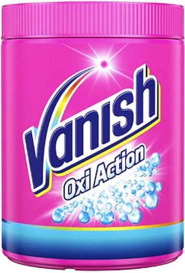 Vanish Oxi Action Препарат за почистване на петна в Прах 470гр