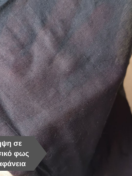 Suga Γυναικείο Καφτάνι Παραλίας Μαύρο