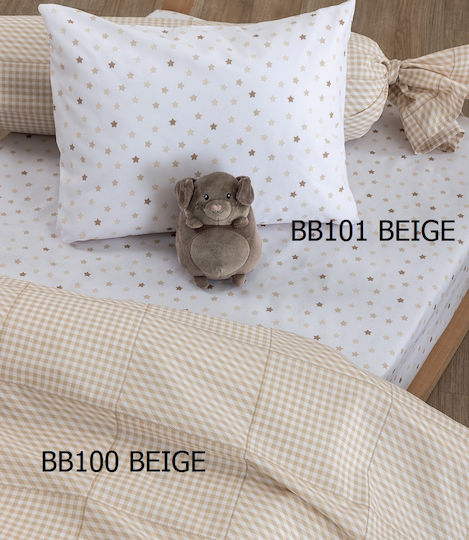 Set Lenjerie Pentru Patut 130x170 Bb101 Bej Fără Elastic