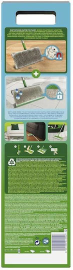 Swiffer Περιστρεφόμενη Παρκετέζα