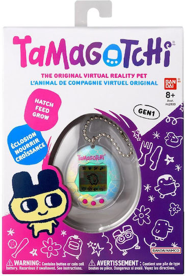 Namco - Bandai Original 42946