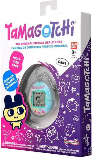 Namco - Bandai Original 42946