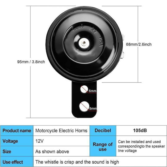 Pervoi Ctc-418 Autohupe Motorrad Auto 12v 2.5a 110db Horn Pfeife Basin