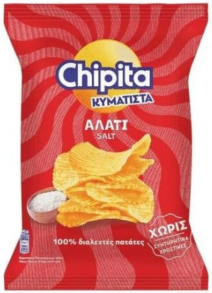 Chipita Chipsuri Ondulate Sare 80g