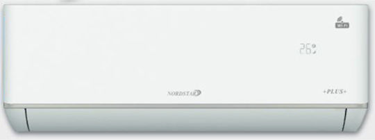 Nordstar Pro Инверторен климатик 18000 BTU A+++ - А+++/A++ - А++ с Йонизатор и WiFi