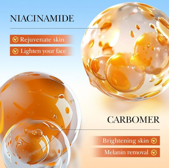 Sadoer Travel Set for Moisturizing & Brightening 5pcs