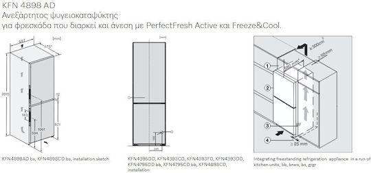 Miele 362лт NoFrost В201.5xШ60xД68.2см. Черен KFN 4898 AD