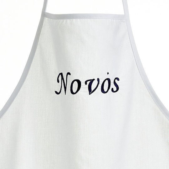 Nuova Vita Taufzubehör Pate Schürze