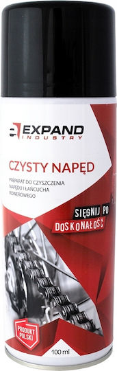 Expand Cleaning Bicycle Chains Drives