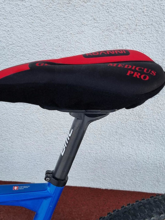 Koanni Koanni Fahrradsattel Rot mit Gel