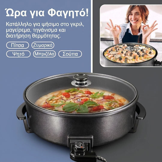 Swiss Haus Teppanyaki Σκεύος 42x42εκ.
