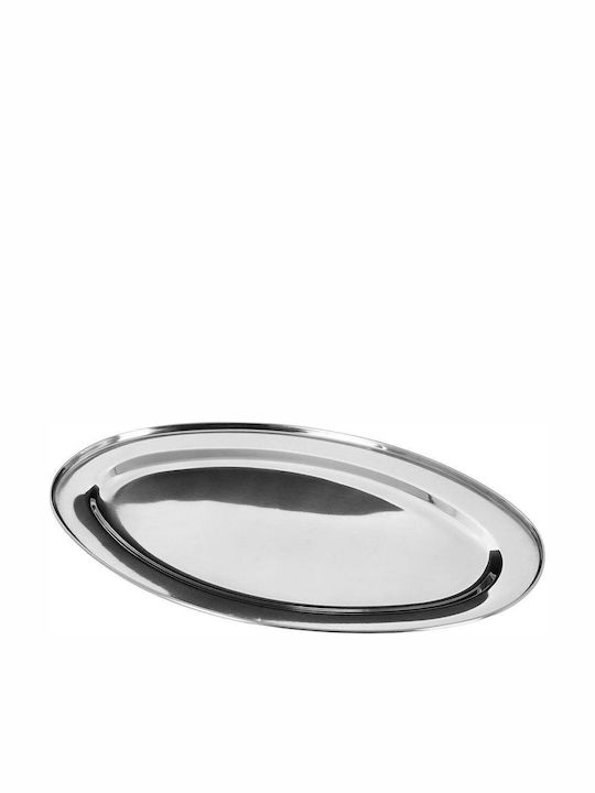 Excellent Houseware Μεταλλικός Δίσκος Σερβιρίσματος 3τμχ