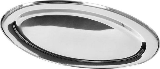 Excellent Houseware Metallic Serving Tray 3 Pieces
