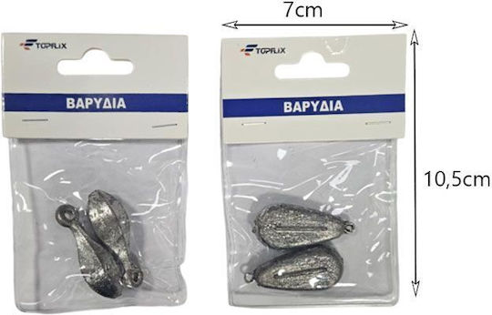 Оловни Тежести За Риболов 40g Fishing Weights