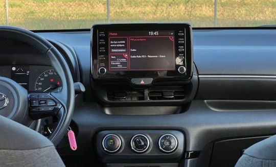 Digital IQ Car Audio System for Toyota Yaris Mazda 2 2020 with Touch Screen 10 inches DIGITAL IQ BXK 20738 CPAA