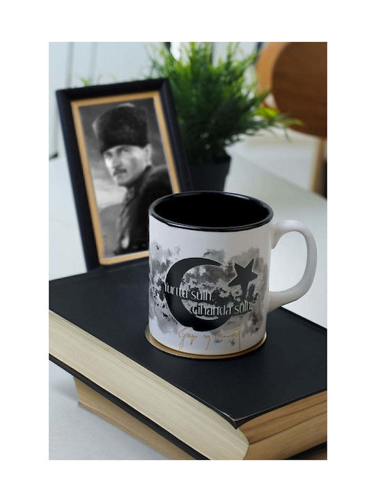 SteweHome Κούπα Μεταλλική Πολύχρωμη 345ml