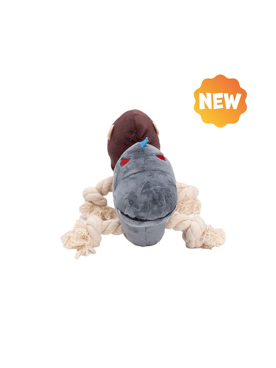Uniq Плюшена Играчка За Куче 29см