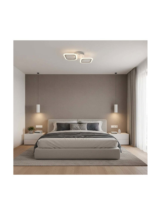 Alista Home Πλαφονιέρα Οροφής Λευκή με Ενσωματωμένο LED